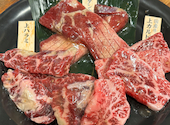 元氣七輪焼肉 牛繁 学芸大学店: 遠廼さんの2026年01月29日の2枚目の投稿写真