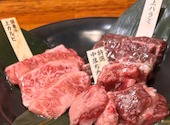 元氣七輪焼肉 牛繁 学芸大学店: 遠廼さんの2026年03月27日の2枚目の投稿写真
