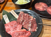 元氣七輪焼肉 牛繁 学芸大学店: 遠廼さんの2026年05月29日の2枚目の投稿写真