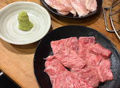 元氣七輪焼肉 牛繁 学芸大学店: 遠廼さんの2026年07月01日の3枚目の投稿写真