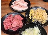 元氣七輪焼肉 牛繁 学芸大学店: 遠廼さんの2026年08月26日の1枚目の投稿写真