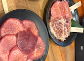 元氣七輪焼肉 牛繁 学芸大学店: 遠廼さんの2026年08月26日の2枚目の投稿写真