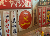 ウサギよりカメ 春吉店: なさんの2026年09月26日の1枚目の投稿写真