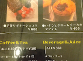FOODIES DELI フーディーズデリ: ささみさんの2026年05月09日の1枚目の投稿写真