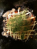 道とん堀 めじろ台店: くらりさんの2016年12月06日の1枚目の投稿写真