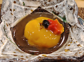 田菜花の口コミ画像1
