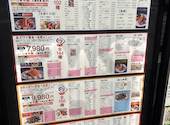 海鮮 鮨 かに村 上野本店: ノリさんの2026年05月05日の2枚目の投稿写真