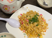 料理屋 一刀: みーちゃんさんの2023年03月20日の1枚目の投稿写真