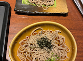 北海道 新宿西口店: わんたんさんの2026年07月17日の1枚目の投稿写真