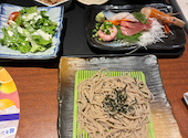 北海道 新宿西口店: わんたんさんの2026年07月17日の3枚目の投稿写真