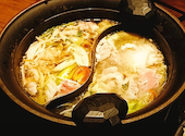 温野菜 新宿西口店: わんたんさんの2026年09月05日の1枚目の投稿写真