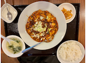 本格四川料理 麻辣先生 京橋店: わんたんさんの2026年09月05日の2枚目の投稿写真