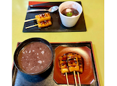 梅園・清水店の口コミ画像1