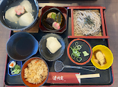 かづら野 清修庵 嵐山店: ゆんさんの2026年06月02日の1枚目の投稿写真
