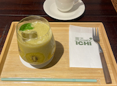 腸活Cafe ICHI: ゆんさんの2026年05月07日の2枚目の投稿写真