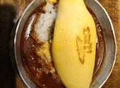 パンケーキとロコモコのカフェ The Moana place: けびたんさんの2026年06月27日の2枚目の投稿写真