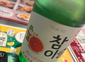 韓国酒場コッキオ ekie広島店: マレさんの2026年09月29日の1枚目の投稿写真