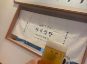サウィ食堂 広島店: マレさんの2026年06月15日の1枚目の投稿写真