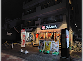 大衆ジンギスカン酒場 ラムちゃん 武蔵浦和店: なおさんの2026年09月13日の1枚目の投稿写真