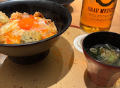 ワンランク上の世界の山ちゃん　山　名古屋駅店: QWEDさんの2026年08月14日の1枚目の投稿写真