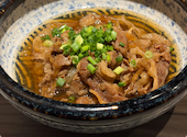 【全席個室】隠れ家居酒屋 アガる↑　千葉駅店: ほりこさんの2026年09月19日の3枚目の投稿写真