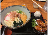 愛媛の郷土料理 花ゆらり: こうむいんさんの2026年04月25日の1枚目の投稿写真