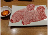 焼肉うし 別館: しげさんの2026年03月22日の1枚目の投稿写真