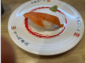 かっぱ寿司 名古屋白壁店: ふみまるさんの2026年04月30日の1枚目の投稿写真