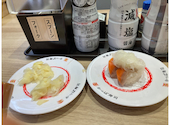 かっぱ寿司 久屋大通店: ふみまるさんの2026年07月30日の1枚目の投稿写真