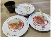 かっぱ寿司 久屋大通店: ふみまるさんの2026年10月02日の1枚目の投稿写真