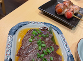 花火 ハナビ 藤沢 Yakitori Dining Hanabi: こあのあさんの2023年01月16日の2枚目の投稿写真