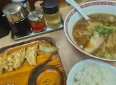 コント代田橋店の口コミ画像1