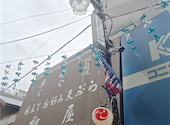 柳屋そば店: コマサさんの2026年08月31日の3枚目の投稿写真