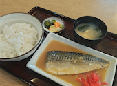 宝盛庵の口コミ画像1