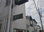宝盛庵: コマサさんの2026年08月20日の3枚目の投稿写真