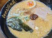 らあめん花月嵐鷺ノ宮店の口コミ画像1