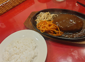 レストランアライの口コミ画像1