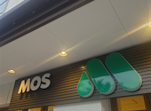 モスバーガー下井草駅店（MOS BURGER）: コマサさんの2026年09月11日の3枚目の投稿写真