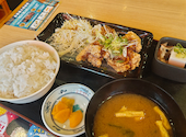 目利きの銀次 高円寺南口駅前店: コマサさんの2026年06月24日の1枚目の投稿写真