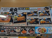 目利きの銀次 高円寺南口駅前店: コマサさんの2026年06月24日の2枚目の投稿写真