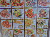 龍福園: コマサさんの2025年09月26日の2枚目の投稿写真