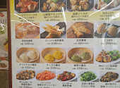 西安餃子 ビーンズ赤羽店: コマサさんの2025年08月12日の2枚目の投稿写真