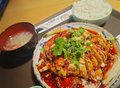 四川料理 川覇王 せんぱおう: コマサさんの2026年05月23日の1枚目の投稿写真