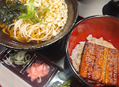 鰻の成瀬 阿佐ヶ谷店: コマサさんの2026年04月21日の1枚目の投稿写真