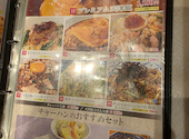 アジアン中華 ロンフーダイニング アスナル金山店: ひろさんの2026年07月21日の2枚目の投稿写真