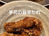 三代目鳥メロ 阪急伊丹駅前店: PRE3さんの2026年03月31日の3枚目の投稿写真