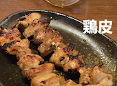 三代目　鳥メロ　阪急伊丹駅前店: PRE3さんの2026年04月の1枚目の投稿写真