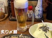 三代目鳥メロ 阪急伊丹駅前店: PRE3さんの2026年04月19日の2枚目の投稿写真