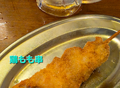 三代目鳥メロ 阪急伊丹駅前店: PRE3さんの2026年09月02日の1枚目の投稿写真