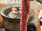 伊丹ミートセンター: PRE3さんの2026年04月29日の1枚目の投稿写真
